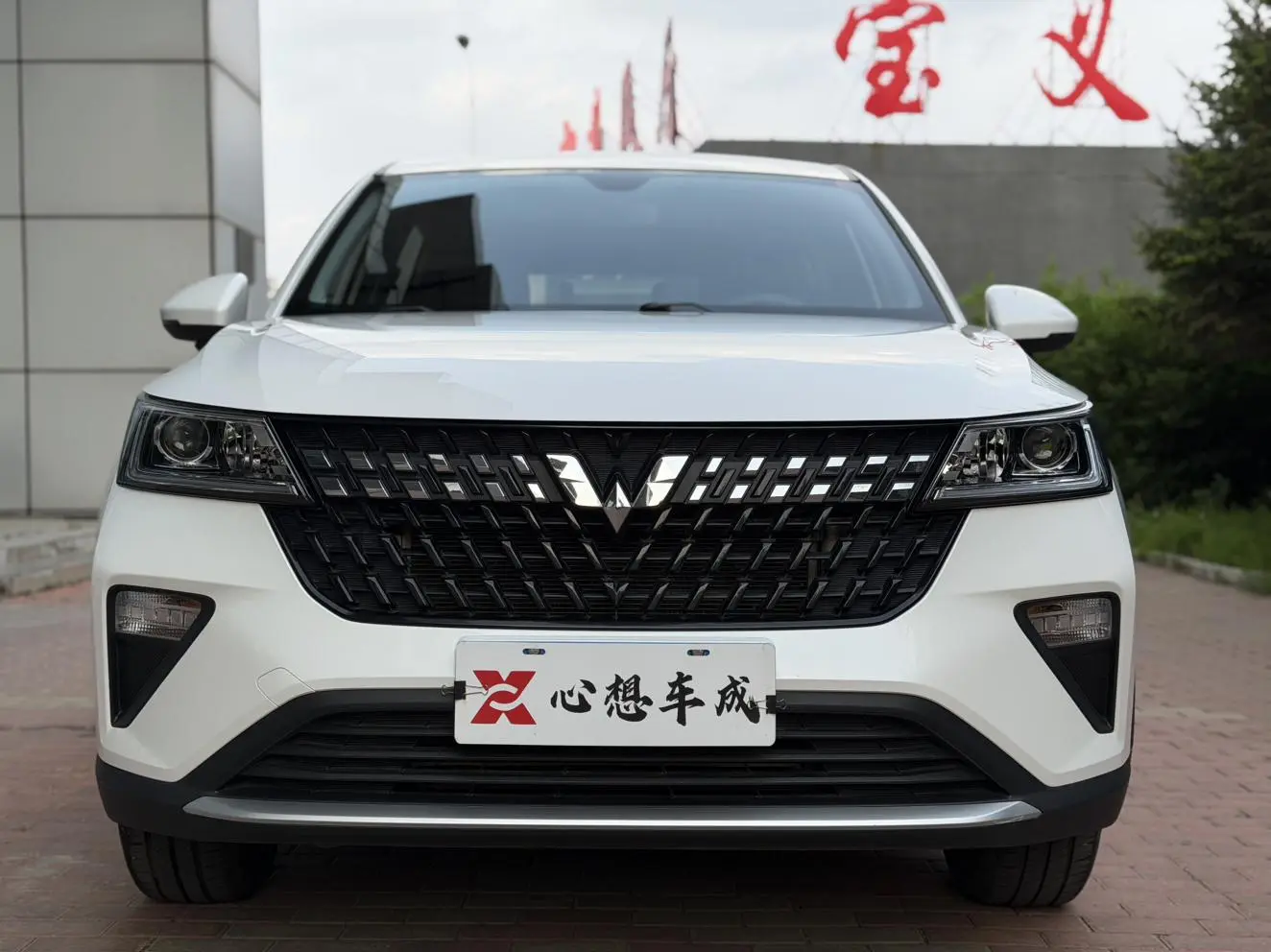 Wuling Wuling Xingchi 1.5L manual free type