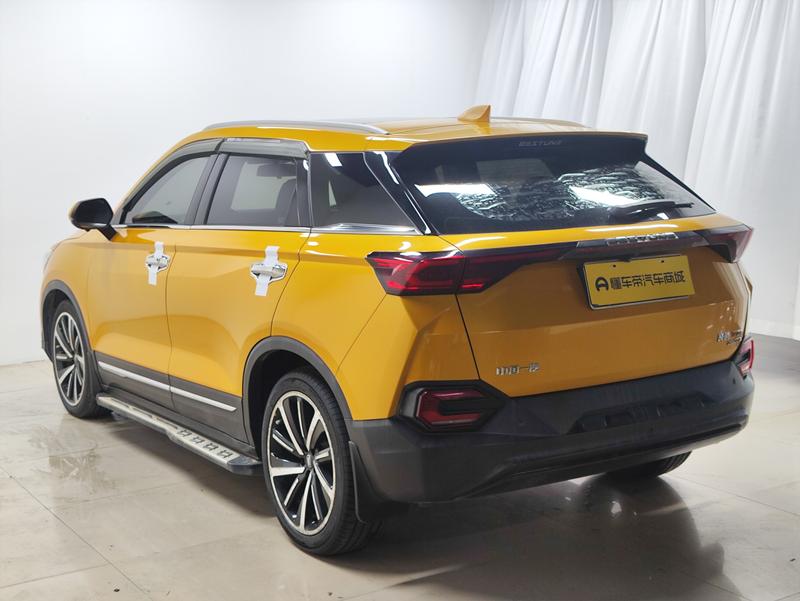 Bestune Besturn T77 2020