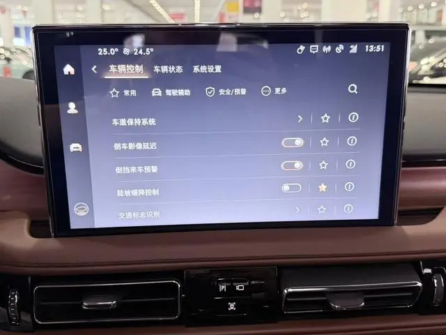 Lincoln Flying home 3.0T V6 four-wheel drive Zunya edition