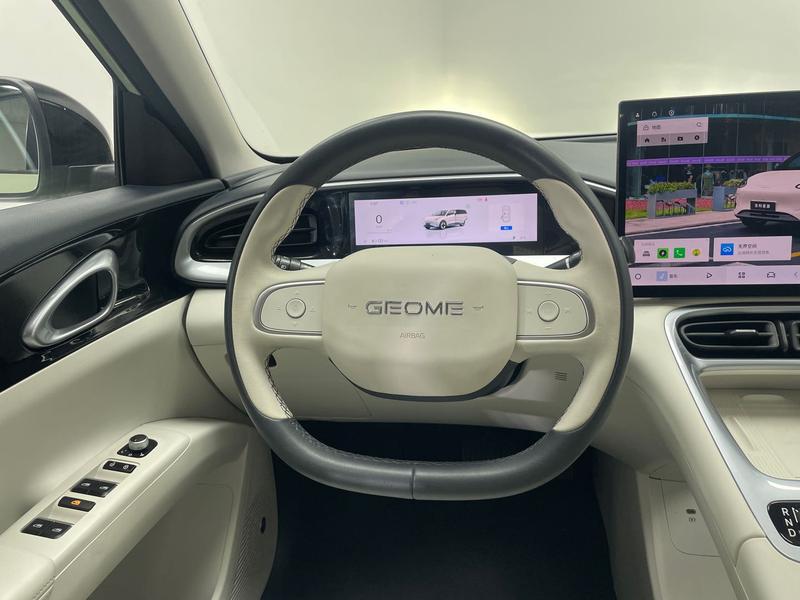 Geely Galaxy Wish Upon a Star 2025