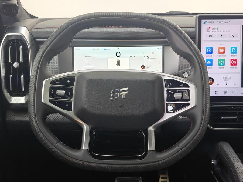 Jetour Jetour Traveller 2023