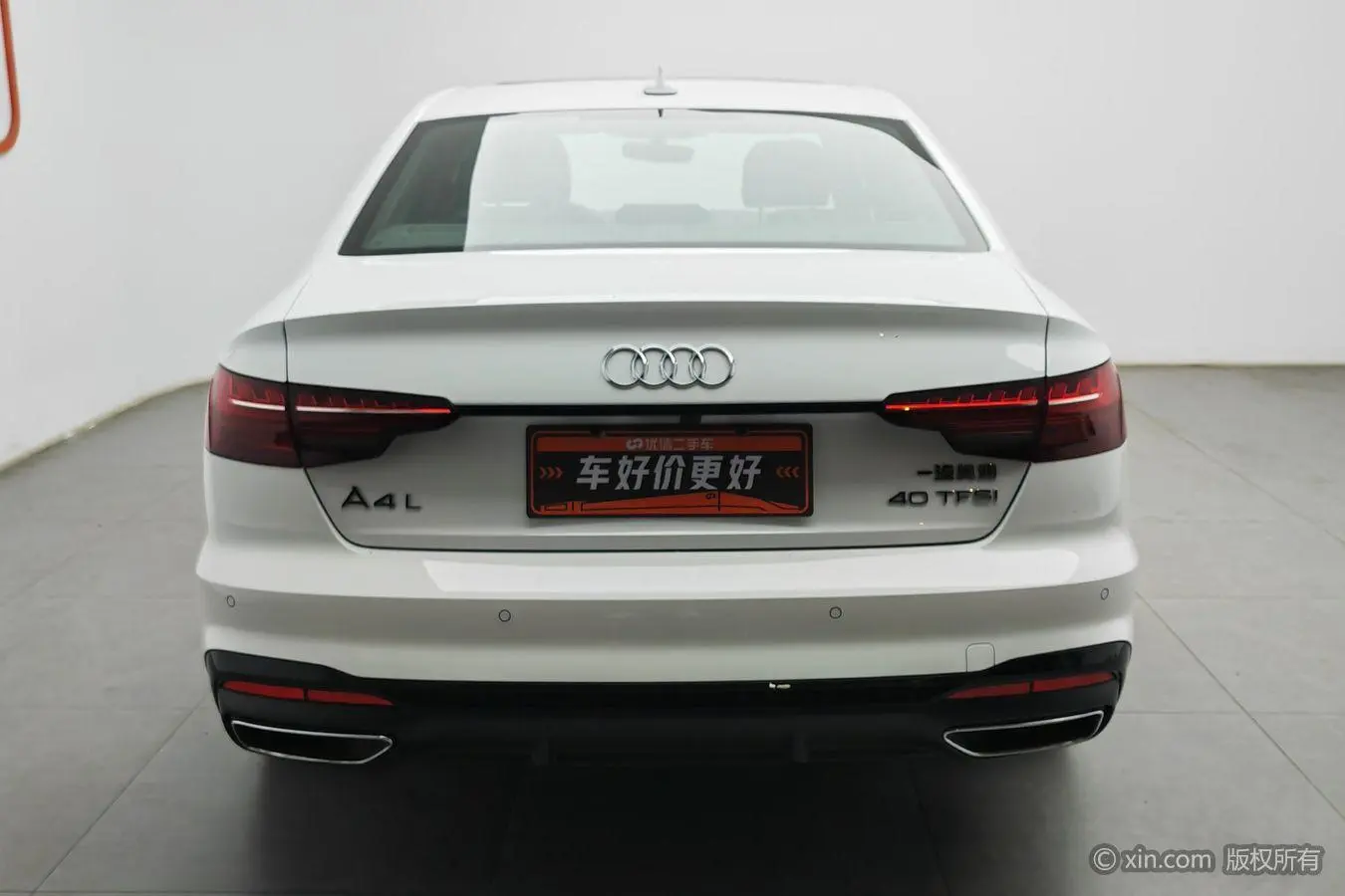 Audi Audi A4L 40 TFSI luxury Dynamic Type