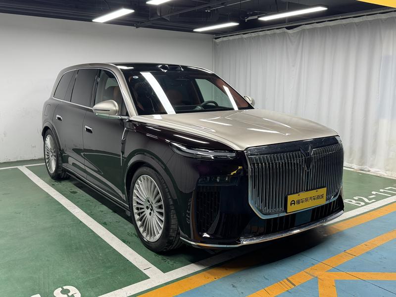 Voyah Landu Mount Taishan PHEV 2026