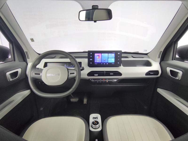 Geely Galaxy panda 2024