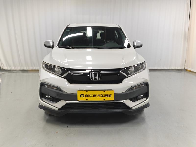 Honda Honda XR-V 2020