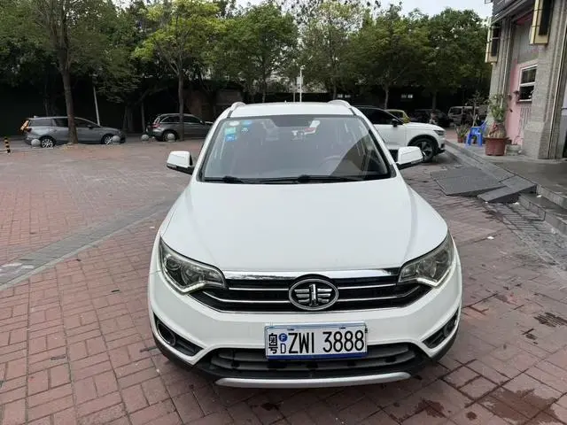 FAW Xenia R7 1.6L manual luxury type