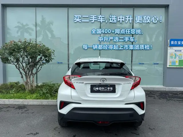 TOYOTA Toyota C-HR 2.0L Leading version