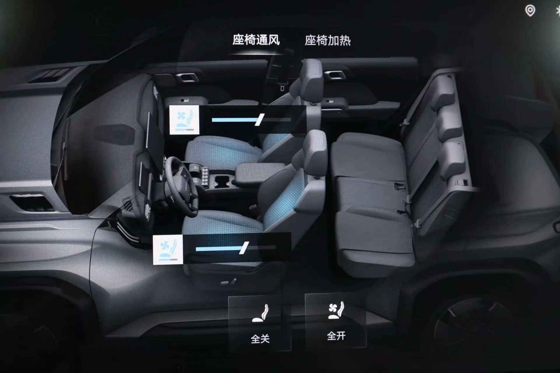 FANG CHENG BAO Titanium 3 501KM four-wheel drive Ultra version