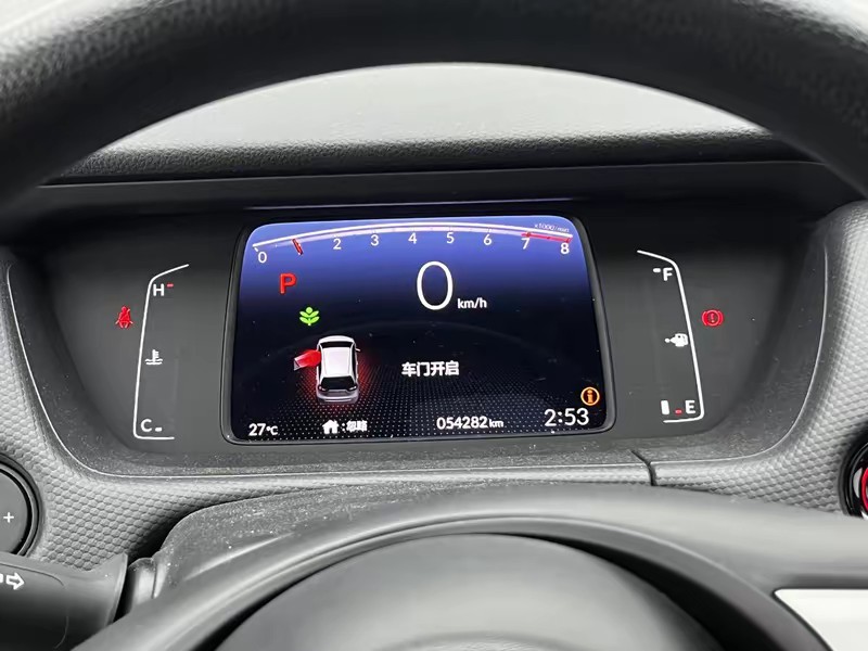 Honda Fit 2021