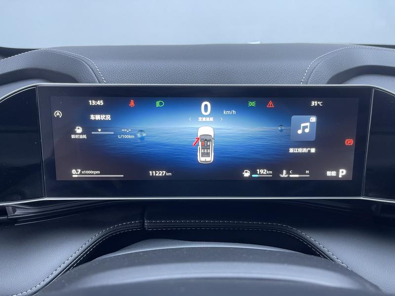 Geely Boyue 2023