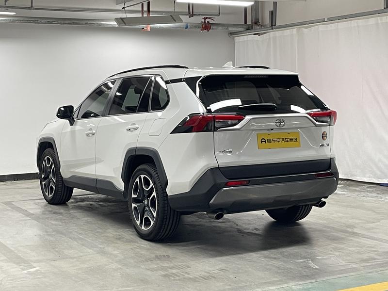 Toyota RAV4 Rong Fang 2020