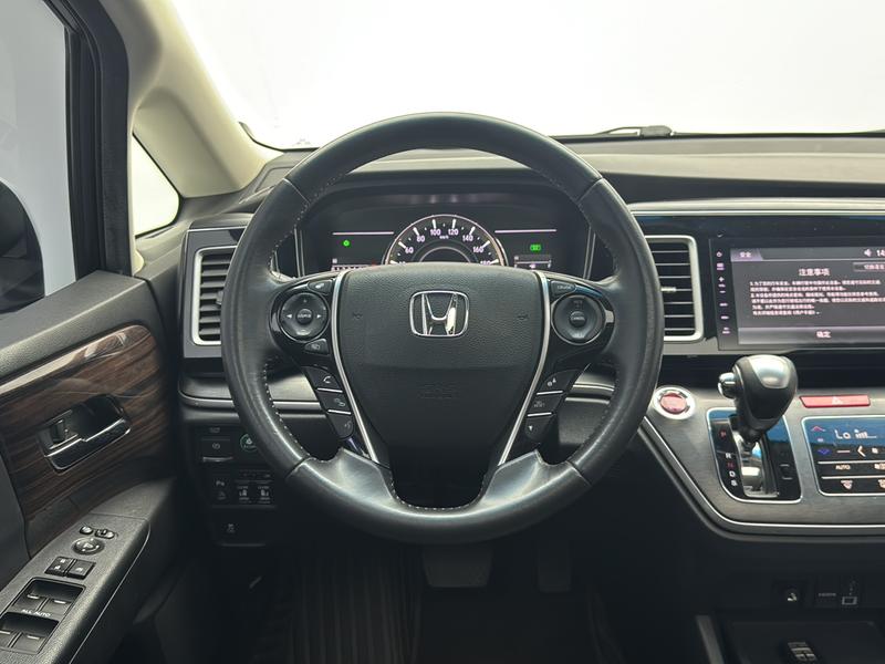 Honda Ailishen 2016