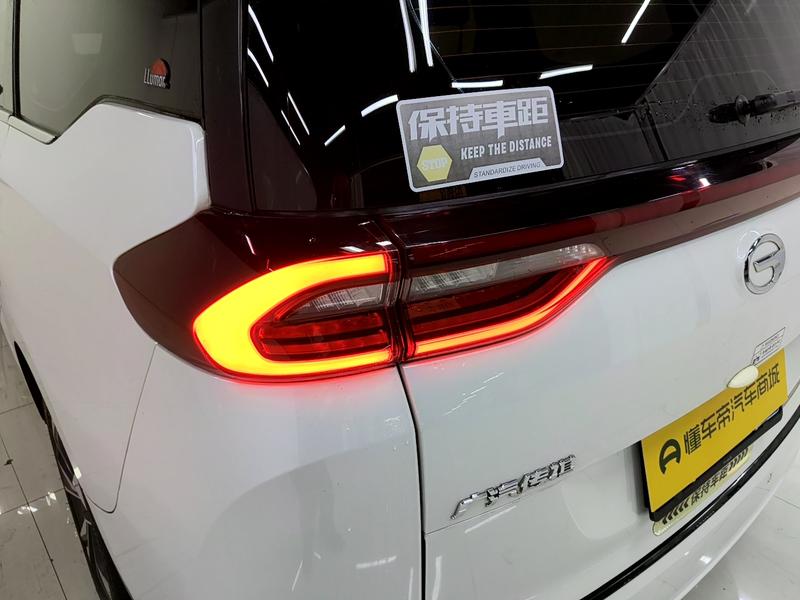 Trumpchi GAC Trumpchi M6 2023