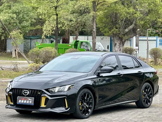 GAC Shadow Leopard 270T J16 version