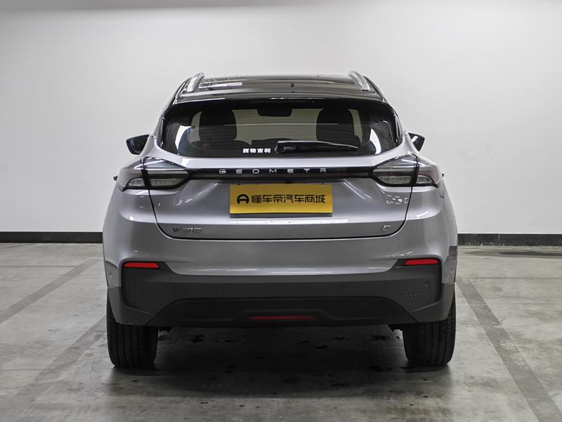 Geometry Geely Geometry C 2020