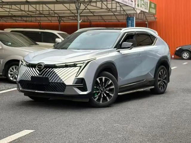 GAC Shadow cool Hybrid 2.0 ATK Gemini Max Edition