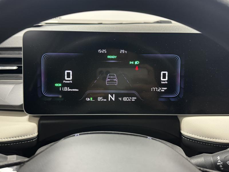 Geometry Geely Geometry E Firefly 2024