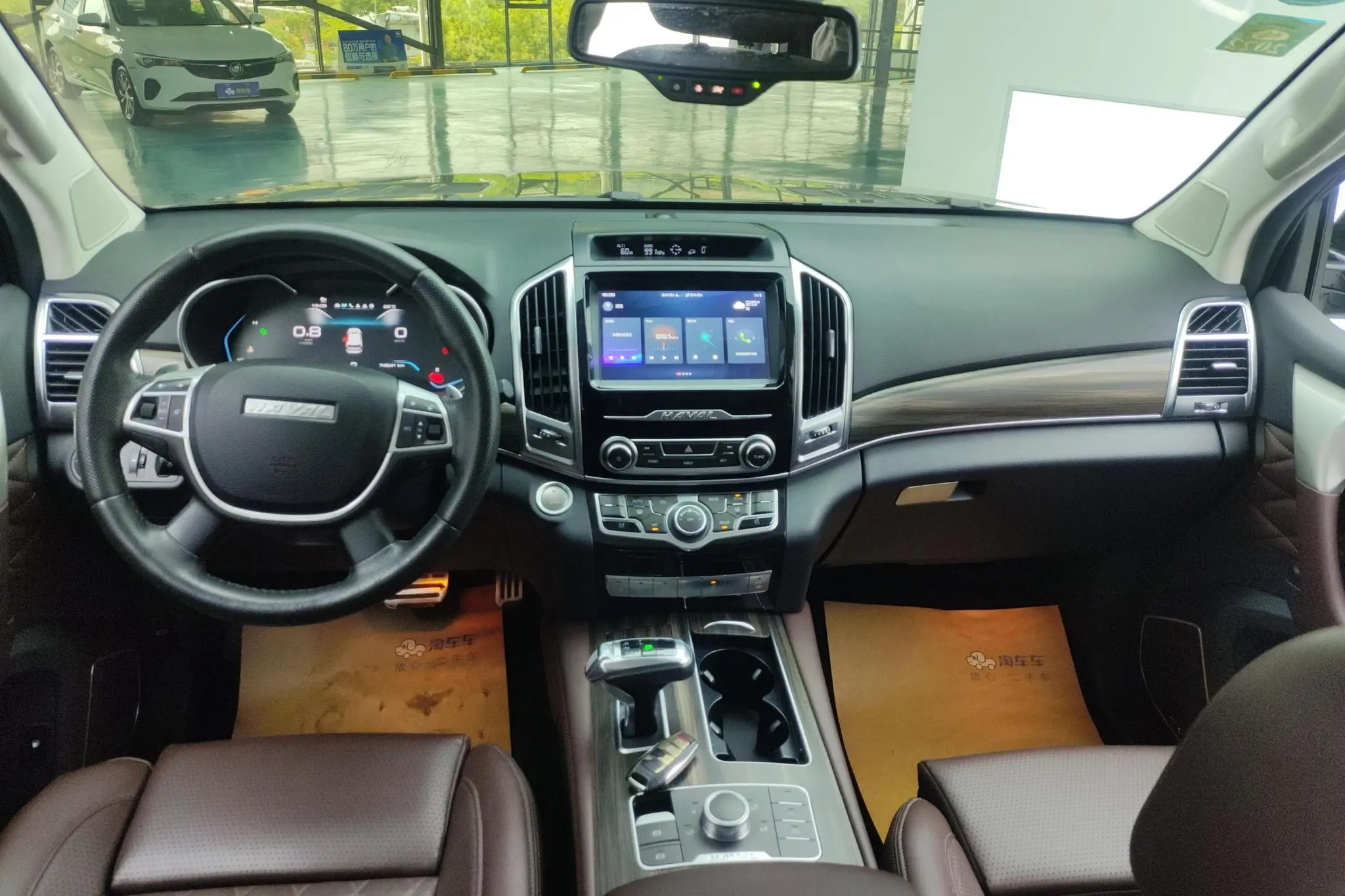 Haval Haval H9 2.0T gasoline four-wheel drive exclusive 5-seater
