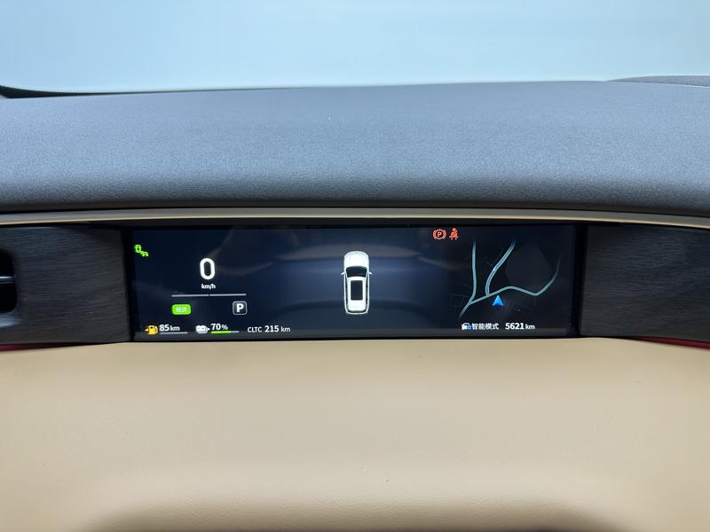 Aeolus Aeolus L8 PHEV 2025
