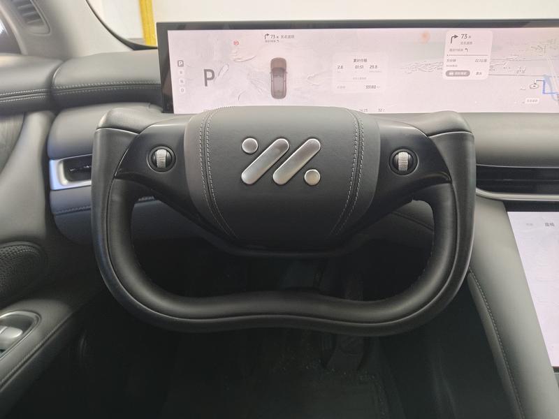 IM Motors Zhiji LS6 2023