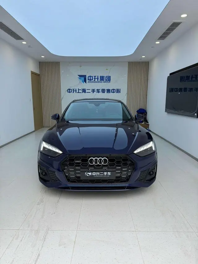 Audi Audi A5 Sportback 40 TFSI quattro luxury dynamic type