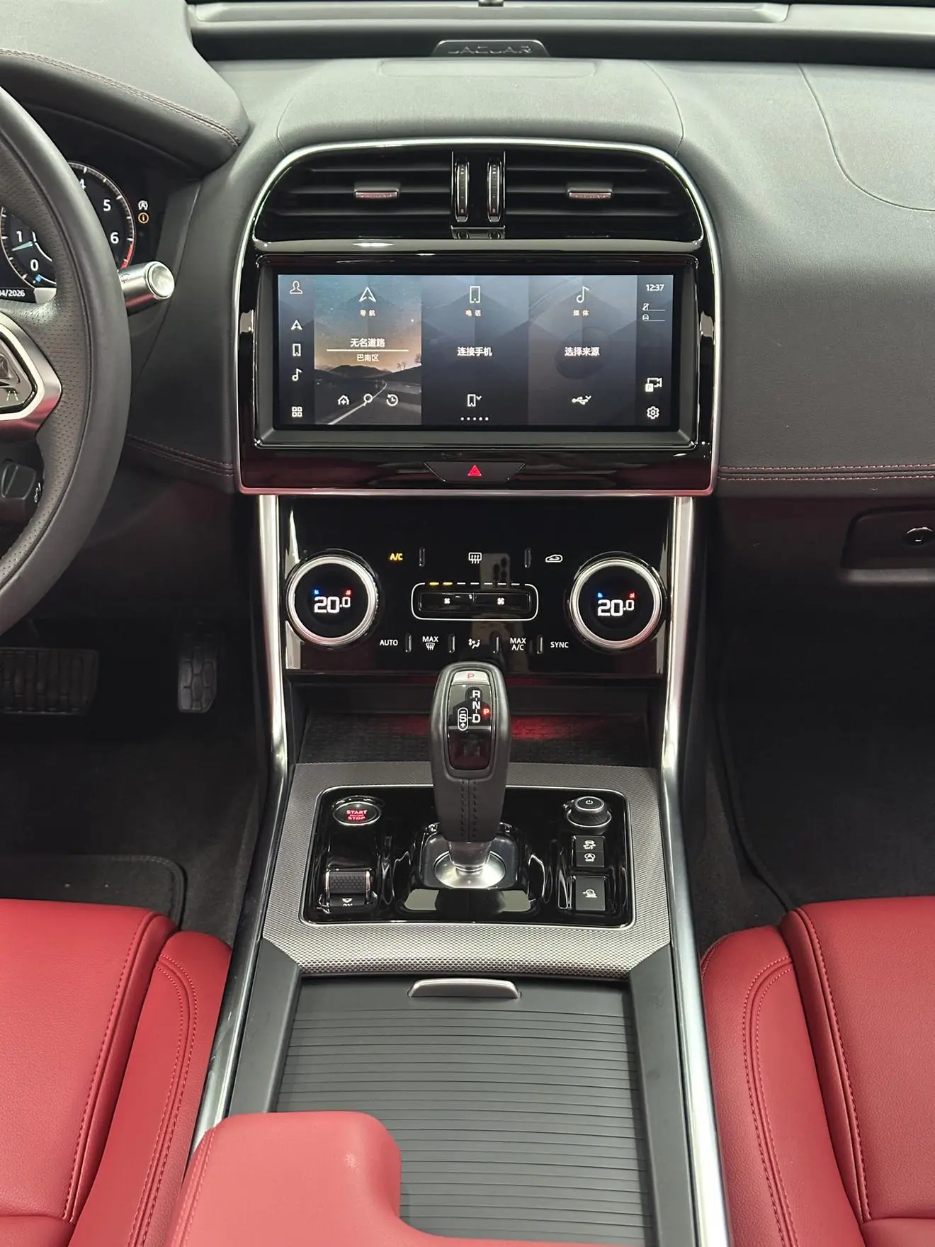 Jaguar Jaguar XEL 2.0T 250PS R-DYNAMIC S Enterprising Sports Edition