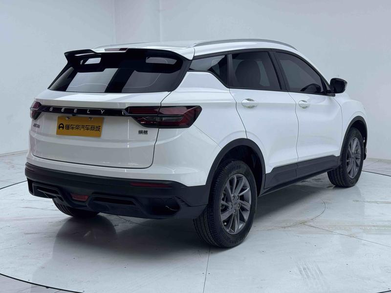 Geely Bin Yue 2024