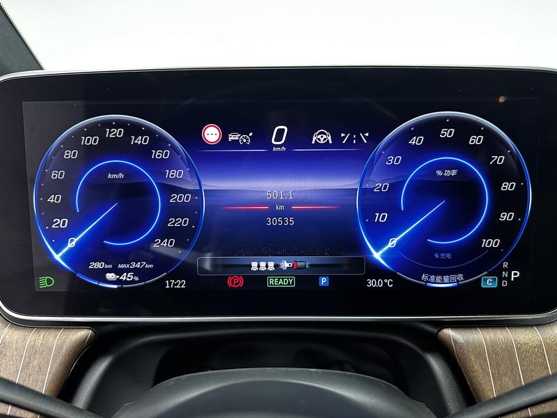 Mercedes-Benz Mercedes EQE SUV 2023