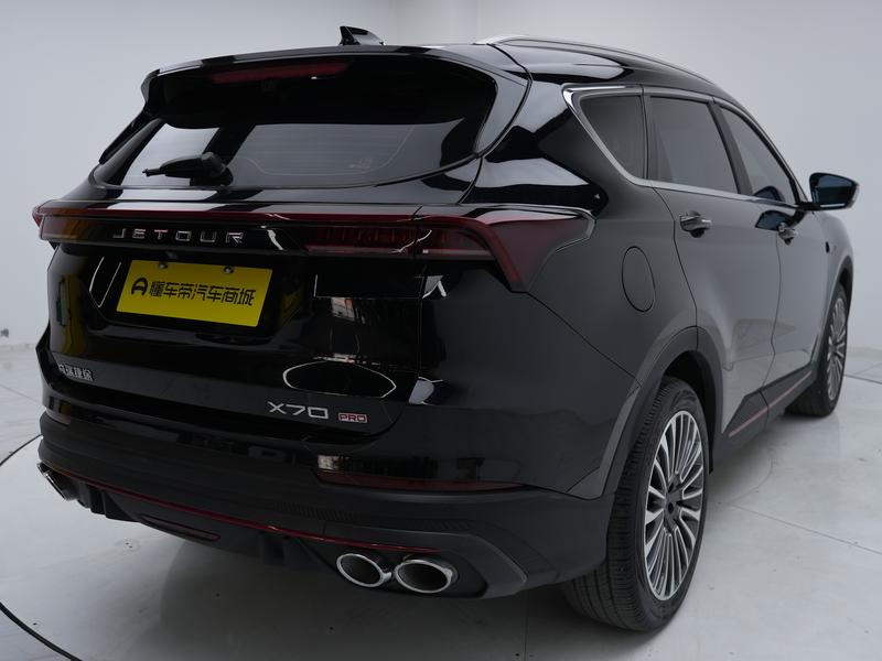 Jetour Jetour X70 PRO 2023