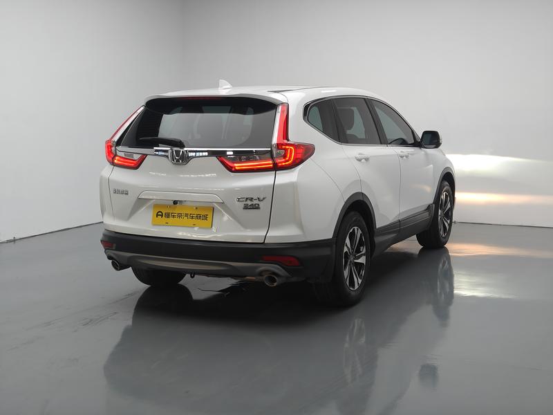 Honda Honda CR-V 2019