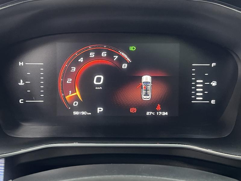 Geely Boyue 2022