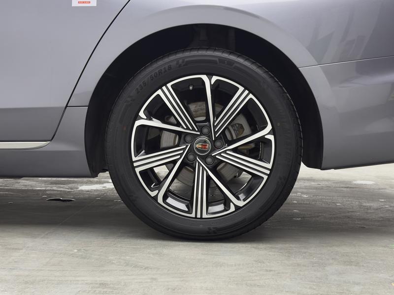Hongqi Red Flag H5 PHEV 2025