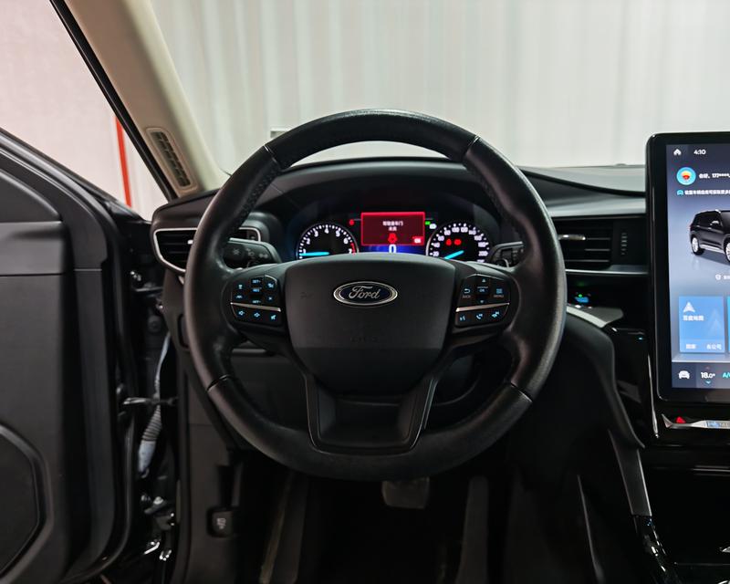 Ford explorer 2020