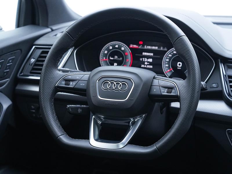 Audi Audi Q5L Sportback 2023