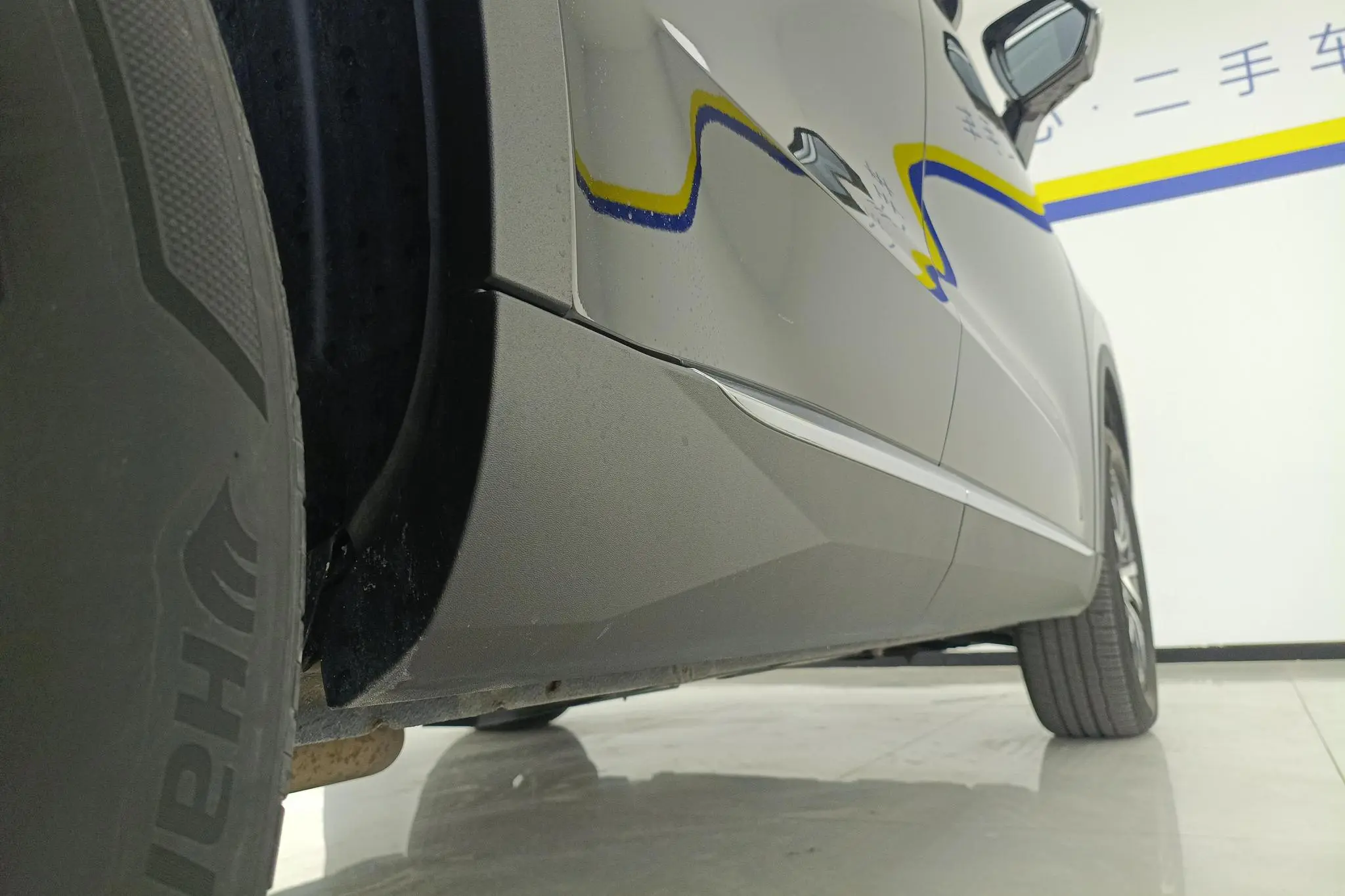 Haval Haval H6 The third generation 1.5 GDIT automatic Max version