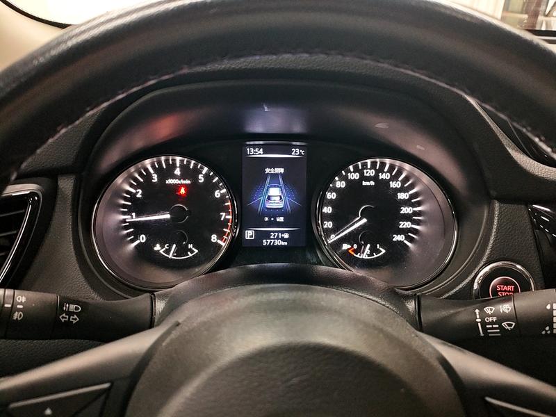 Nissan X-Trail 2021