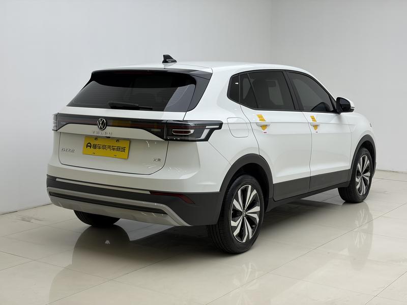 Volkswagen Tharu 2025