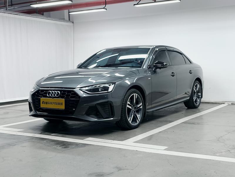 Audi Audi A4L 2023