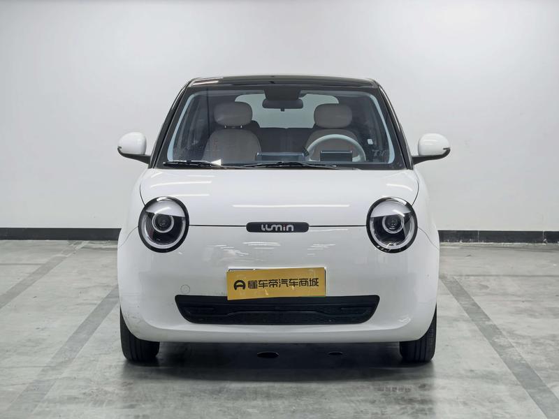 Changan Qiyuan Chang'an Lumin 2024