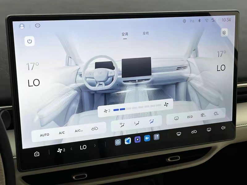 ARCFOX Arcfox Beta T1 2025
