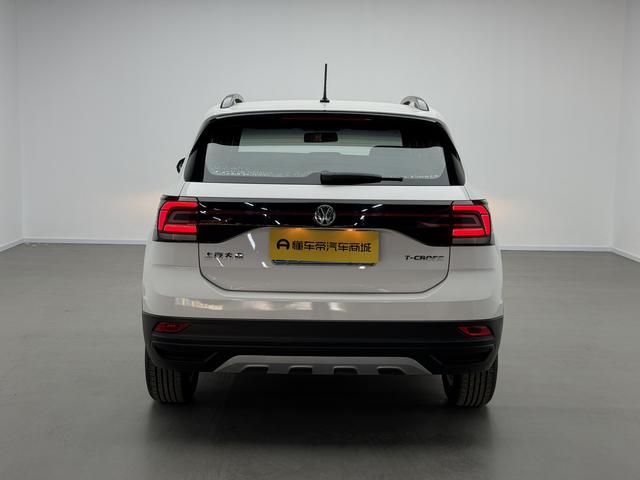 Volkswagen Tu Kai 2019