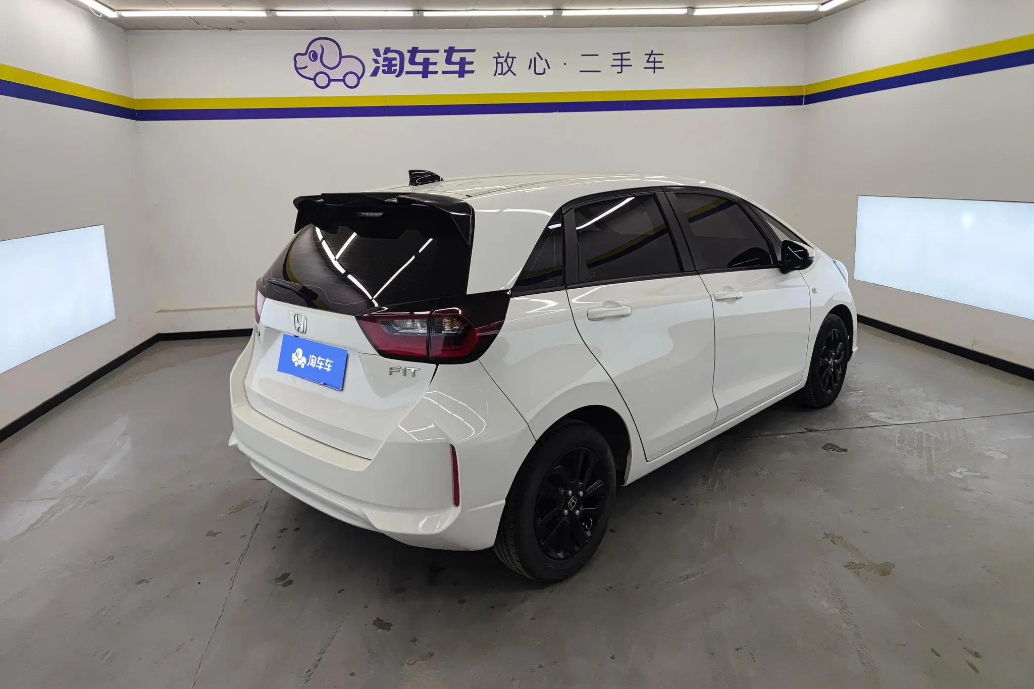 Honda Fit 1.5L CVT Trendy Edition