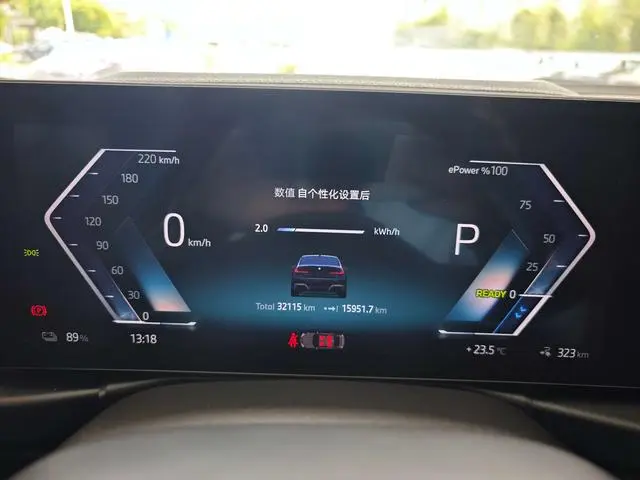 BMW BMW i3 eDrive35L