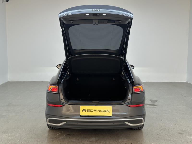 Volkswagen Lamando 2023