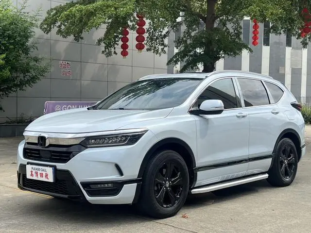 Honda Hao Ying 240TURBO CVT two-wheel drive Deluxe Edition