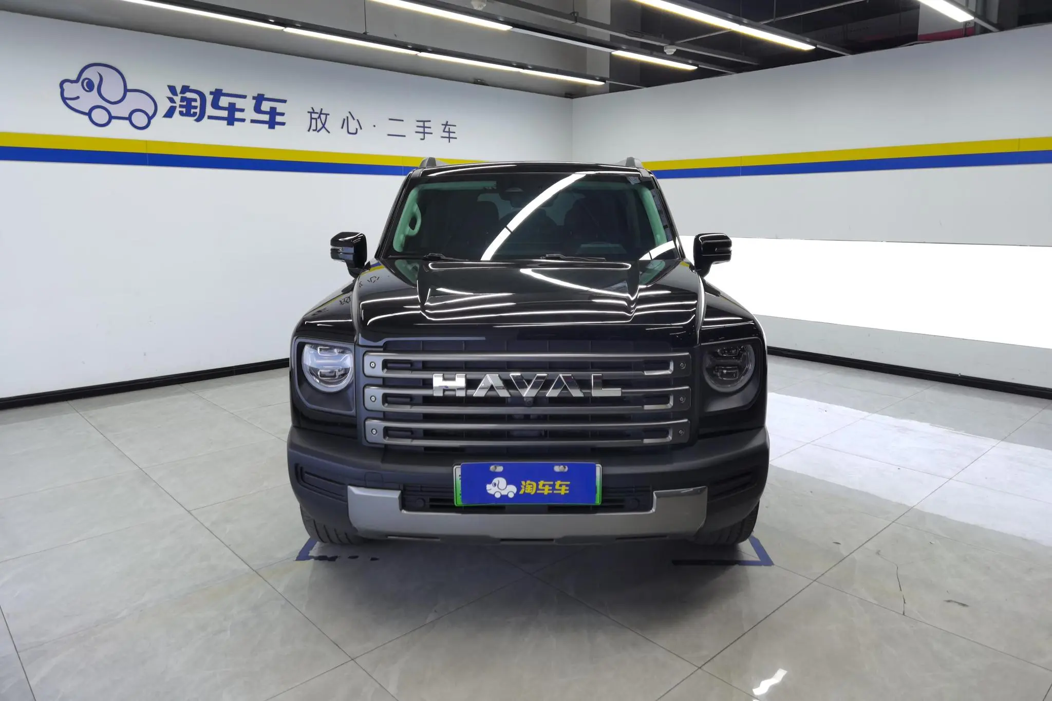 Haval Harvard Raptors PHEV 1.5T Hi4 102 Pro