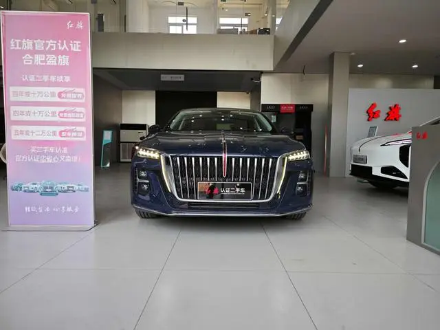 Hongqi Hongqi H5 2.0T Automatic Smart Union flag collar version
