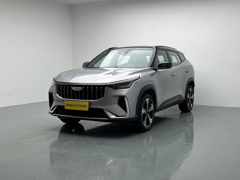 Geely Boyue 2026