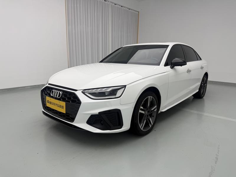 Audi Audi A4L 2020
