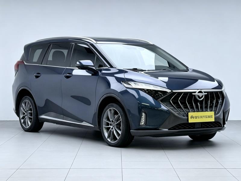 Haima Haima 7X 2020